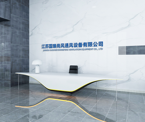 工廠實(shí)力