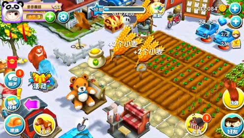 芒果哥哥的游戲工廠 探索動(dòng)漫游戲的樂(lè)趣與創(chuàng)新