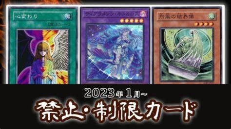 被萬(wàn)代錯(cuò)過(guò)的游戲王 從漫畫(huà)到全球超百億美元收益的動(dòng)漫游戲帝國(guó)